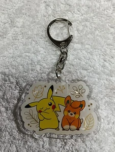 Pikachu Pokemon acrylic keychain Pronto Nintendo Japanese B4478 - Picture 1 of 11