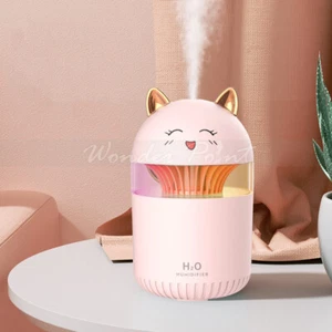Cute Humidifier Adjusting Cool Mist Diffuser Air Purifier Home Car Humidifier - Picture 1 of 18