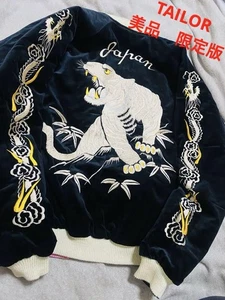 TAILOR Toyo Japan Limited Tiger Sukajan Velvet Satin Unisex - Picture 1 of 18