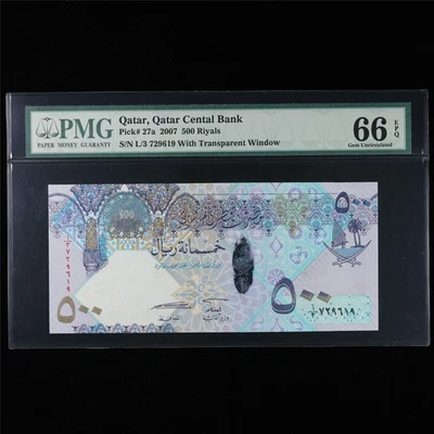 2007 Qatar Qatar Central Bank 500 Riyals Pick#27a PMG 66 EPQ Gem UNC - Image 1 of 4