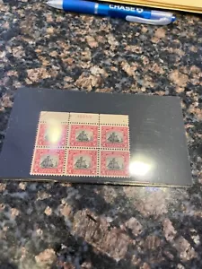 USA stamps number 620 plate block mint never hinged - Picture 1 of 1
