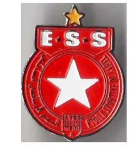 Fußball Soccer Pin Anstecker Tunesien - Etoile Sportive du Sahel - Bild 1 von 1