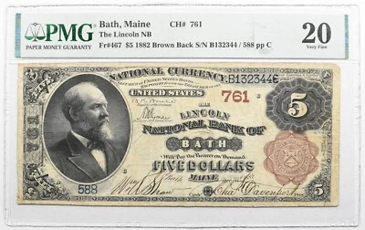 1882 $5 PMG 20 Ch# 761 Brown Back Bath Maine National Bank Note - Image 1 of 2