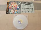    GAROU DENSETSU FATAL FURY II 2 LASER DISC LD NEO GEO JAPAN IMPORT W/ OBI!   