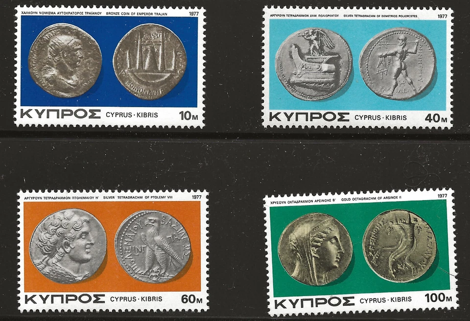 Cyprus Scott #479-81, Singles 1977 Complete Set FVF MNH - Image 1 of 1