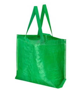 IKEA AURTIENDE Carrier Bag Medium Green 45x18x45cm 36 l, 17 23/32"x7"x17 23/32" - Picture 1 of 5