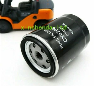 Gabelstapler Diesel Ölfilter CX0708/CX7085 Nano Doppelschichtfilter für HELI Teil - Bild 1 von 4