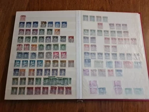 Schweiz Briefmarken Sammlung gestempelt Helvetia Pro Juventute alt modern Lot - Bild 1 von 21