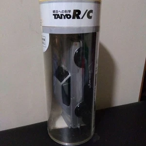 Taiyo Radicon Skyline GT-R - Bild 1 von 8