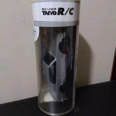 Taiyo Radicon Skyline GT-R - Bild 1 von 4