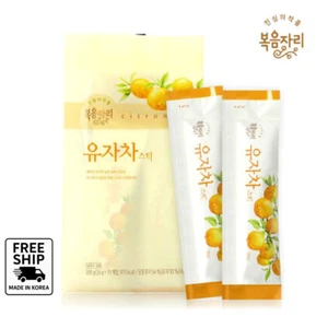 Bokumjari Citron Tea Sticks – 26g × 15 Packs | Korean Yuzu Tea | Hot & Iced - Picture 1 of 4