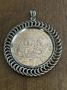 1993 China 5 Yuan Red Copper Panda in Sterling Silver Spiral Bezel with 5mm Bale - Picture 1 of 8