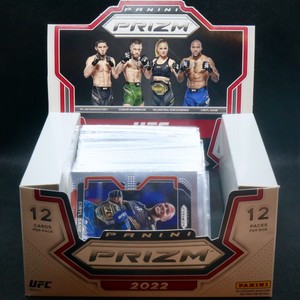 2022 Panini Prizm UFC, Complete Your Set, Pick from a List, Who do you Collect?