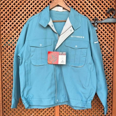 Vintage Japanese Factory Worker Jacket Size XL Blue - Image 1 of 4