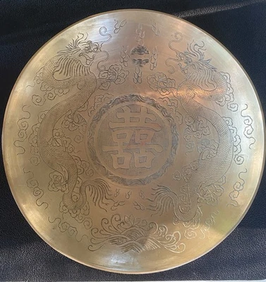 "Antiguo cuenco ceremonial grande dragón chino de latón de 15"" alrededor de 1920-40" Foto 1 de 4