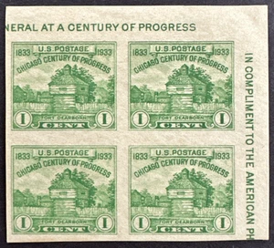 US 1933 Scott # 730a Corner Imperf Block of 4 MNH NGAI Fort Dearborn Chicago - Picture 1 of 2