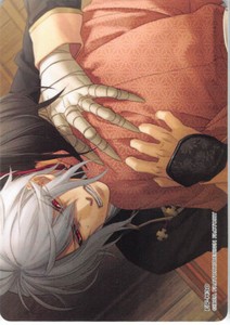 Hakuoki Trading Card Otomate Still Collection EV-H30 Soji Okita Chizuru Yukimura