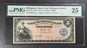1912 Philippine Islands 5 Pesos Garcia Hord PMG VF25 Pick #7a 4-Digit Serial # - Picture 1 of 2