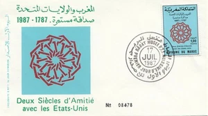 1987 - Morocco Relations with the United States First Day Cover - Picture 1 of 1