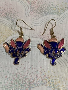 Vintage Ohrringe blau Cloisonne Emaille Hase baumelnd Hänger Haken 4 cm Tropfen - Bild 1 von 3