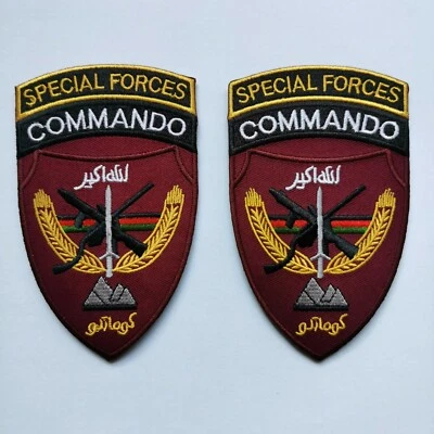 1PAIR Afghanistan US Army Special Forces Commando Patch Hook on Back - Image 1 of 4