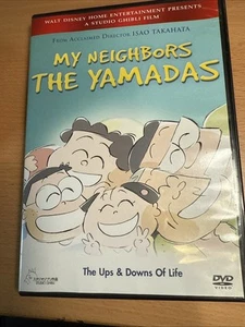 My Neighbors the Yamadas - DVD - VERY GOOD Studio Ghibli - Bild 1 von 3