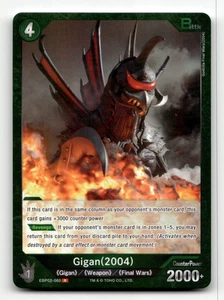 Godzilla Card Game Gigan (2004) (R) - G: Monsters Raid Again - Picture 1 of 1