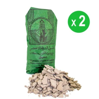 SAHARASHOP 2 X 500 Gramm Ghassoul/ Rhassoul Wascherde Stücken
