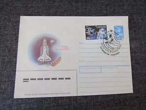 "Busta postale ""12 aprile Cosmonautics Day" - Foto 1 di 5