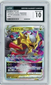 CGC Gem Mint 10 Giratina VSTAR Japanese VSTAR Universe 111/172 Holo (2022) - Picture 1 of 1