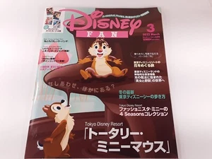 DISNEY-land FAN MAGAZINE 3/22 Chip And Dale Japan Tokyo Sea Goods Catalog - Picture 1 of 17