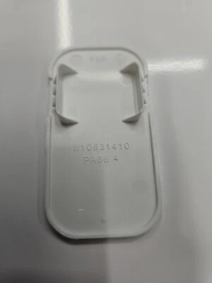 Whirlpool Dryer WED8000DW3: Door Plate Cover (W10631410)  - Image 1 of 2