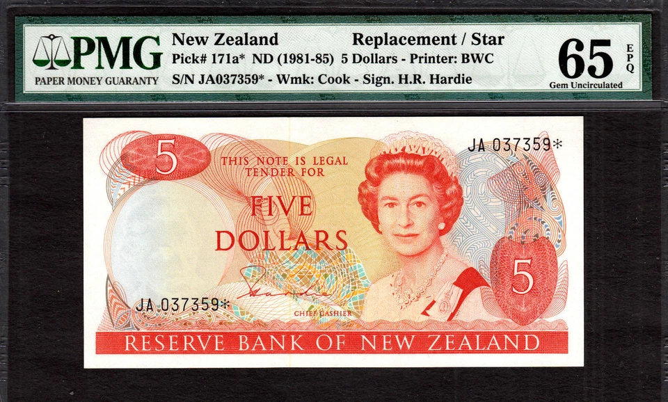 New Zealand $5 REPLACEMENT // STAR 1981-85 Prefix JA P-171a* GEM UNC PMG 65 EPQ - Image 1 of 2