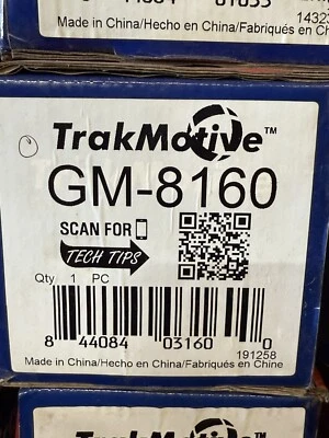 TrakMotive GM-8160 左前 CV 轴轴 2001 - 2005 Pontiac Aztek — 第 1/2 张图片