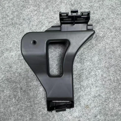 Bumper Support Bracket for Smart Fortwo 451 2007-2014 - Image 1 of 4