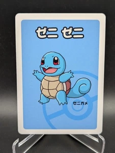 Japanese Pokemon Squirtle Babanuki Old Maid Red Back NM Card - Picture 1 of 2