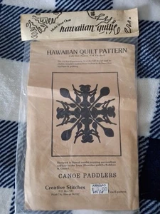Hawaiian Quilt Pattern Tribal Canoe Paddlers Kathleen A Gerard  Lahaina Maui NOS - Picture 1 of 5