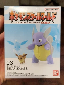 NEW & SEALED WARTORTLE & EEVEE FIGURE POKEMON SCALE WORLD KANTO BANDAI JAPAN - Imagen 1 de 2