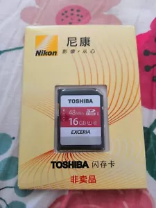 Brand New Toshiba SDHC 16GB Class10 Memory Card 48MB/S For NIkon - Picture 1 of 3