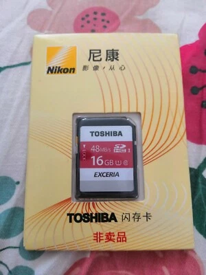 Brand New Toshiba SDHC 16GB Class10 Memory Card 48MB/S For NIkon - Image 1 of 3