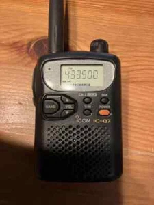 ICOM IC-Q7 2m/70cm/23cm - RX: 30-1310 MHz - TX: 144-148 / 430-440 MHz - Zdjęcie 1 z 1