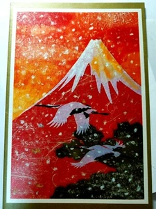 Japan wunderschöne schöne Grußkarten für Neujahrswünsche Mt.fuji Clanes  - Bild 1 von 3