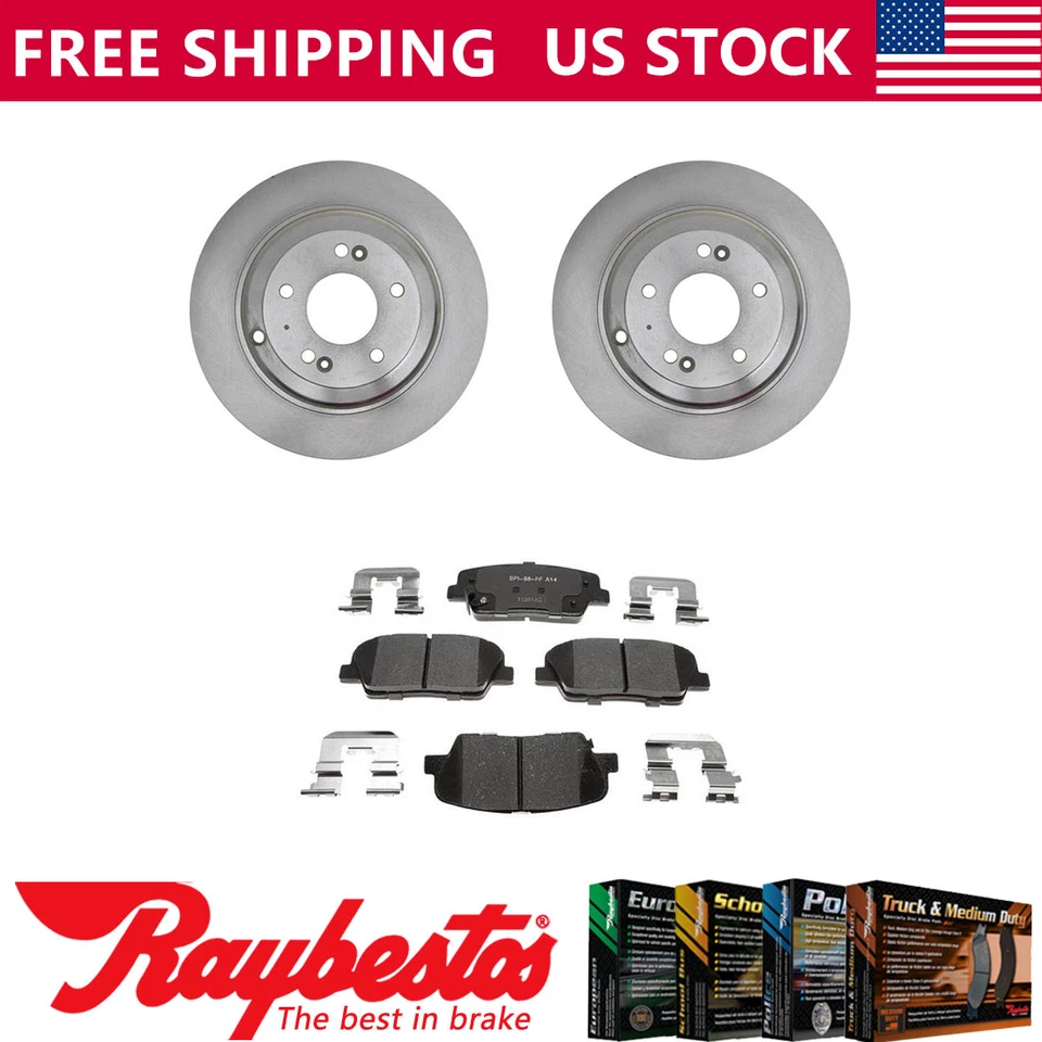 后刹车转子 + 陶瓷垫和硬件适用于 2014 - 2016 现代 Genesis Coupe — 第 1/4 张图片