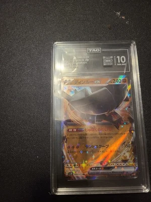 CGC 10 Gem Mint Ting-Lu ex 049/071 Pokémon Japanese Clay Burst sv2D - Image 1 of 2