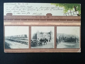 CPA JAPON - Head Office of Military Railways at Dalren - Imagen 1 de 2