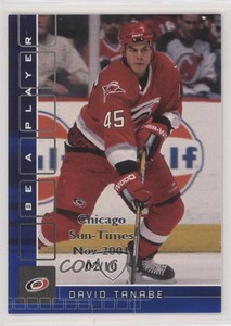 2001 ITG Be A Player Memorabilia Sapphire Chicago Sun-Times /10 David Tanabe #48