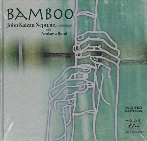 JOHN KAIZAN NEPTUNE CD: "BAMBOO" FACTORY SEALED BRAND NEW K2HD 1980, 2008 - Picture 1 of 2