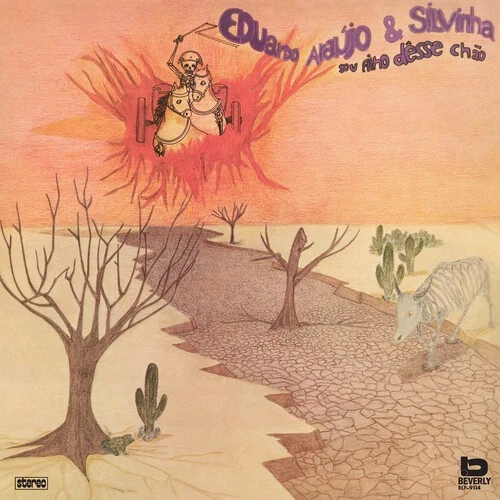 Eduardo Araujo - Sou Filho Desse Chao [Used Very Good Vinyl LP] - Image 1 of 1