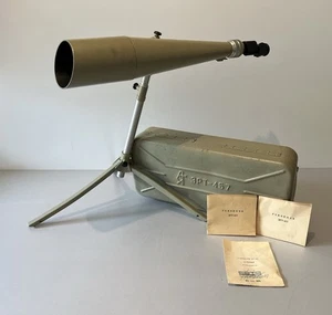 Fernrohr 3PT-457 30x / 60x Made in USSR mit Metallkoffer #61 - Bild 1 von 12
