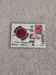 SANTA CLAUS KRIS KRINGLE 1998 UPPER DECK HOLDAY-WORN JERSEY JUMBO CARD CHRISTMAS - Picture 1 of 6